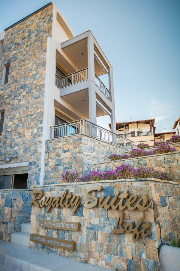 ניקיטי Royalty Suites Loft מראה חיצוני תמונה